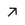 arrow