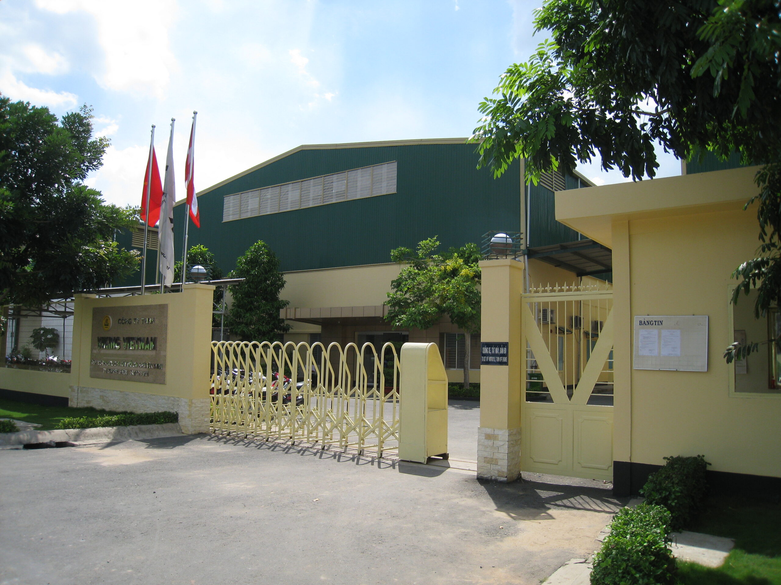 2008